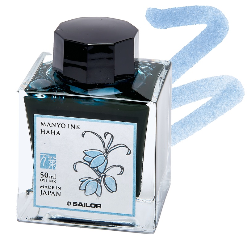 Sailor Ink Manyo Ink - Haha 50ml