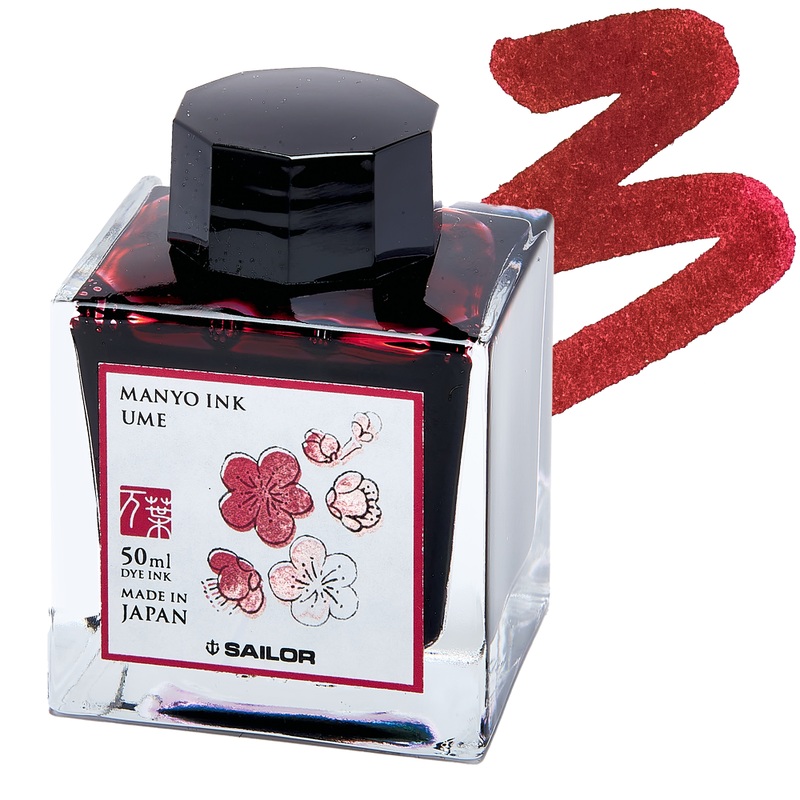 Sailor Ink Manyo Ink - Ume 50ml
