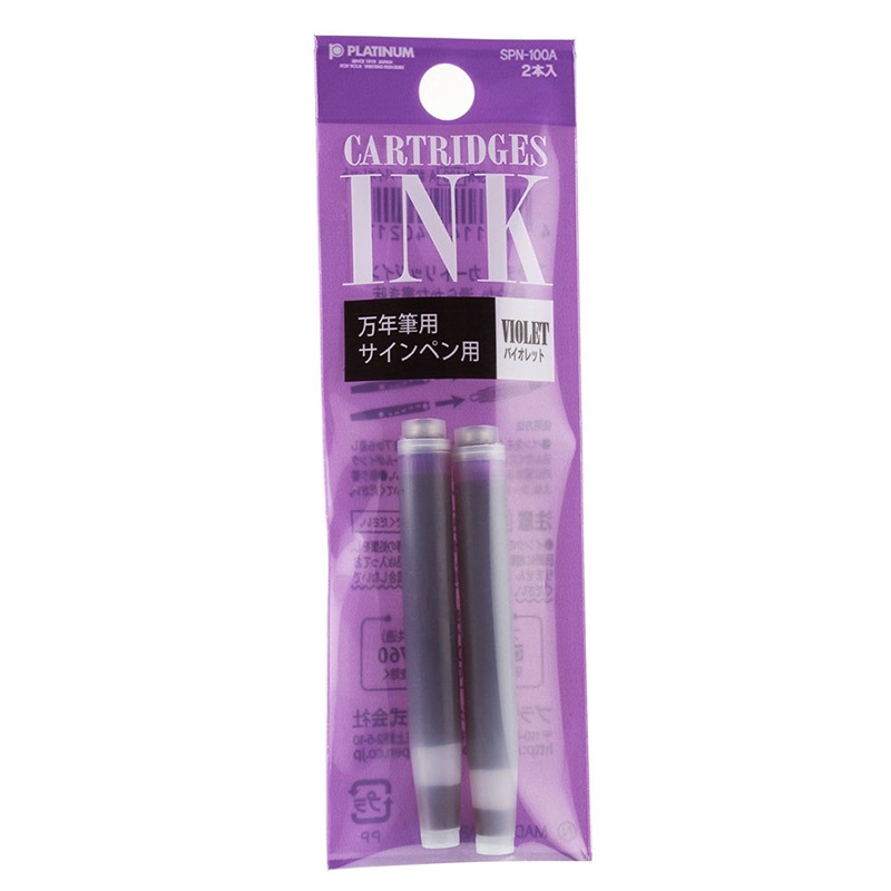 PLATINUM, Dye Ink Cartridge - VIOLET.