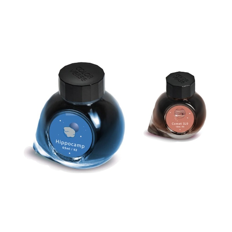COLORVERSE, Ink 2 Bottles - EYE ON THE UNIVERSE Season 7 HIPPOCAMP & COMET SL9 (65mL+15mL).