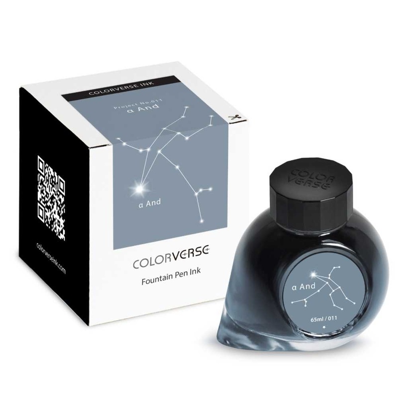 COLORVERSE, Ink Bottle - PROJECT  And  (65mL).