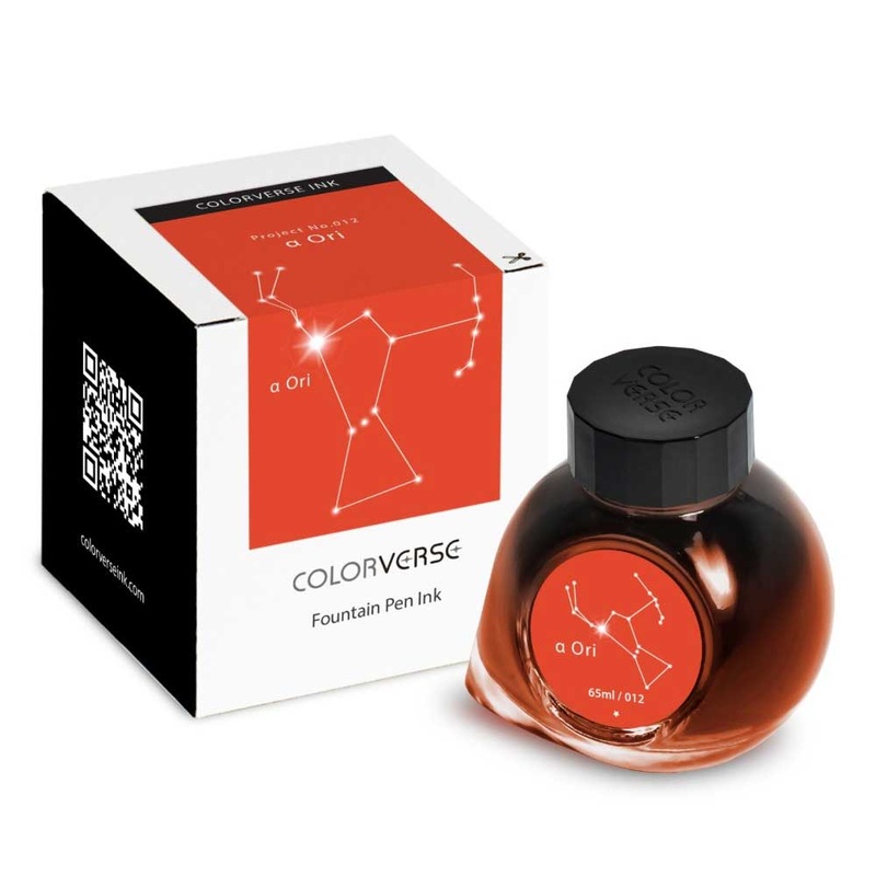 COLORVERSE, Ink Bottle - PROJECT  Ori (65mL).