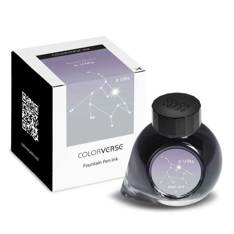 COLORVERSE, Ink Bottle - PROJECT  UMa (65mL).