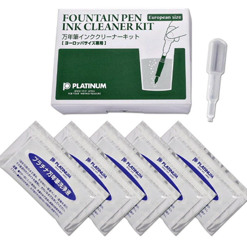 PLATINUM, Fountain Pen - INK CLEANER KIT EUROPEAN.
