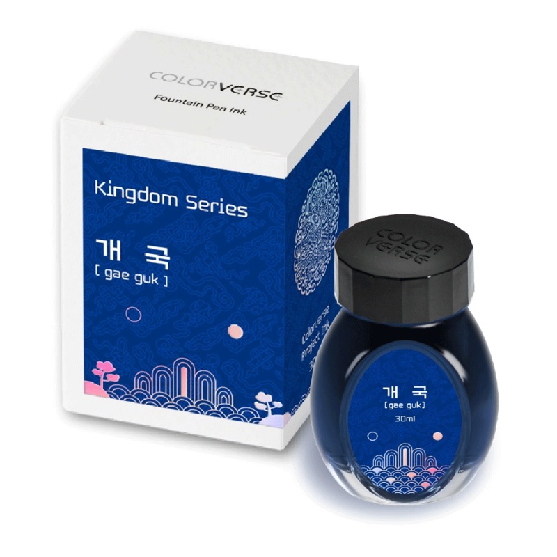 COLORVERSE, Ink Bottle - KINGDOM SERIES Gar Guk (30mL).