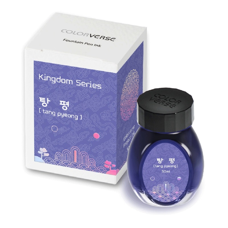 COLORVERSE, Ink Bottle - KINGDOM SERIES Tang Pyeong (30mL).