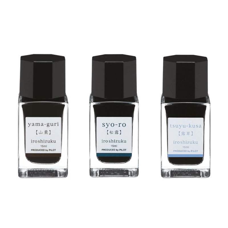 PILOT, Ink 3 Bottle - IROSHIZUKU CC G Wild Chestnut YAMA-GURI + Dew On Pine Tree SYO-RO + Asiatic DayFlower TSUYU-KUSA (15mL).