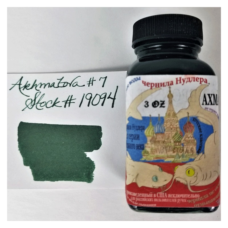 NOODLER'S, Ink Bottle - AKHMATOVA (88mL).