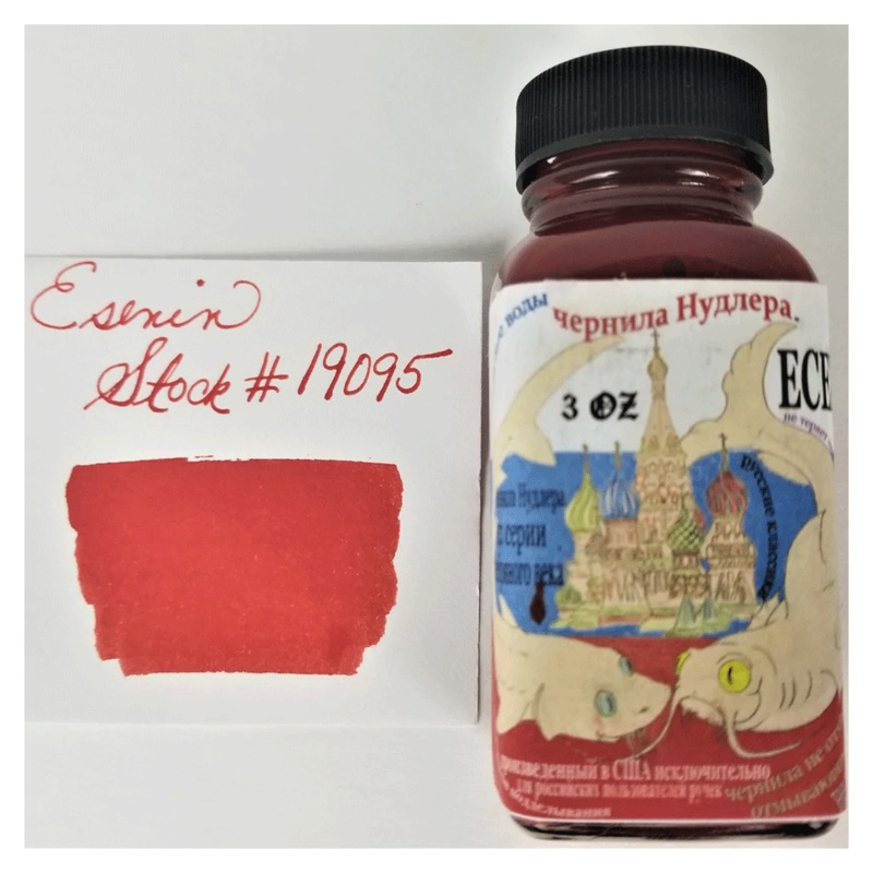 NOODLER'S, Ink Bottle - ESENIN (88mL).