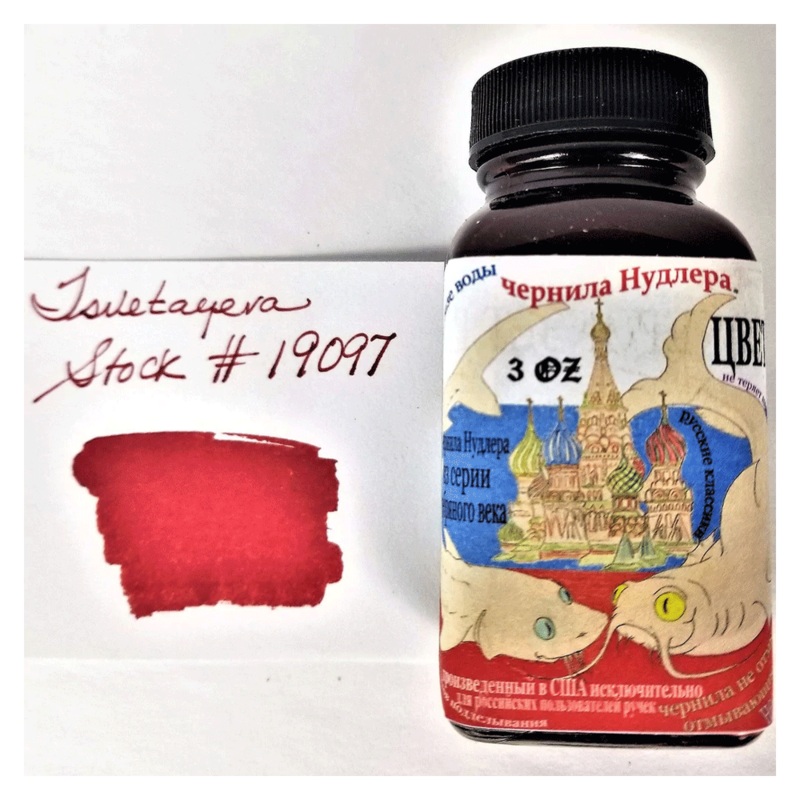 NOODLER'S, Ink Bottle - TSVETAYEVA (88mL).