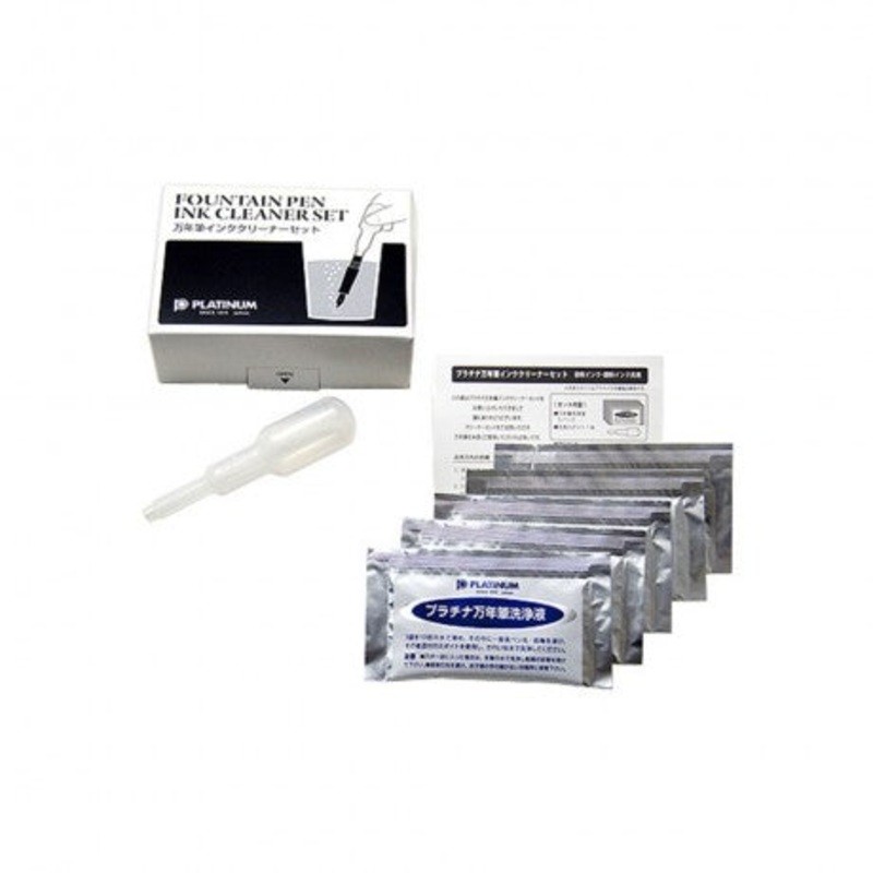 PLATINUM, Fountain Pen - INK CLEANER KIT.